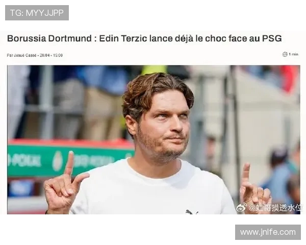 罗泽泰尔齐奇成尤文主帅候选焦点引发球队未来布局关注热议动向话题